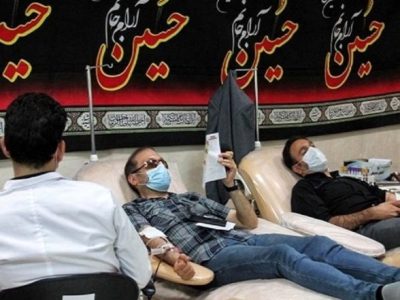 اعلام مراکز فعال اهدای خون در تاسوعا و عاشورا