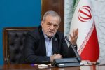 تأکید پزشکیان بر اطلاع‌رسانی دقیق و تبیین دستاوردهای دولت