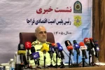 افزایش ۲۳۰ درصدی کشفیات قاچاق