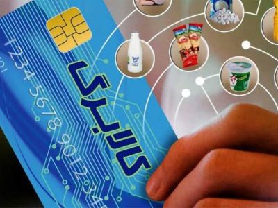 مدت زمان تسویه با فروشگاه‌های عرضه کالابرگ به ۱۰ روز کاهش یافت