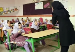 ۵۸ هزار معلم تهرانی آماده شروع سال تحصیلی جدید/ ۸۰۴ مدرسه نیازمند تخریب و بازسازی است