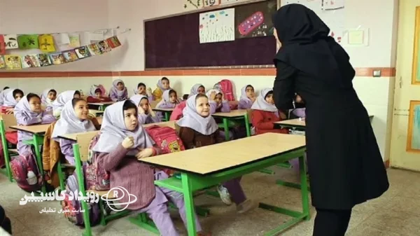 ۵۸ هزار معلم تهرانی آماده شروع سال تحصیلی جدید/ ۸۰۴ مدرسه نیازمند تخریب و بازسازی است ۵۸ هزار معلم تهرانی آماده شروع سال تحصیلی جدید/ ۸۰۴ مدرسه نیازمند تخریب و بازسازی است