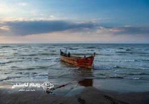 ایران میزبان هفتمین اجلاس کنوانسیون تهران