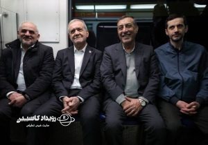 طرح سه‌شنبه‌های بدون خودرو در سازمان اداری و استخدامی کشور کلید خورد