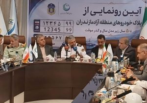 حمایت از خودروهای داخلی به قیمت جان مردم را نمیپذیریم