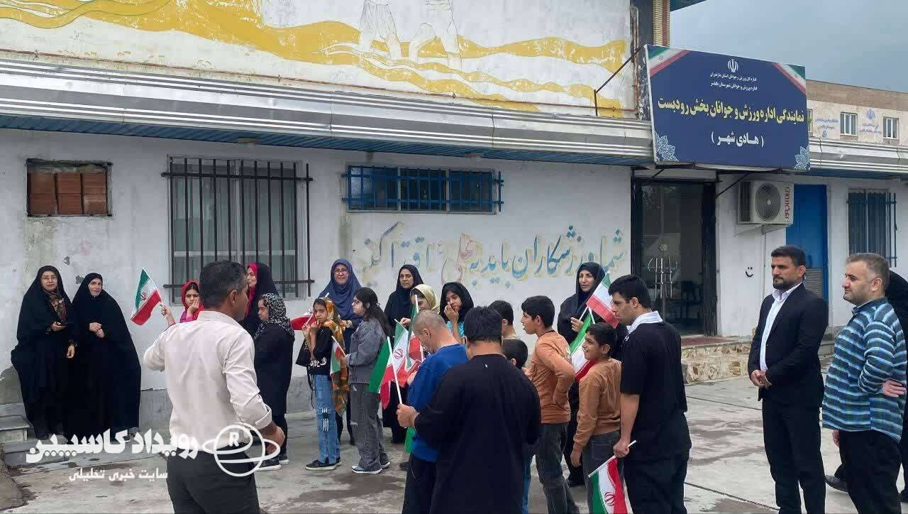 رودبست بابلسر میزبان جشنواره ملی ریتموگیم شد رودبست بابلسر میزبان جشنواره ملی ریتموگیم شد